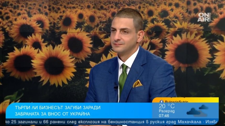 Икономист: Всички по веригата губим от забраната за внос на украинско зърно