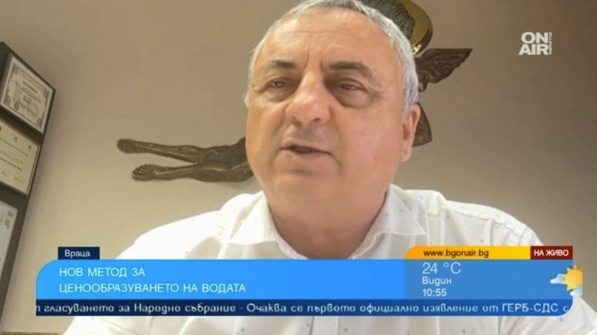 Ще скочат ли с още сметките ни заради такса "водомер"