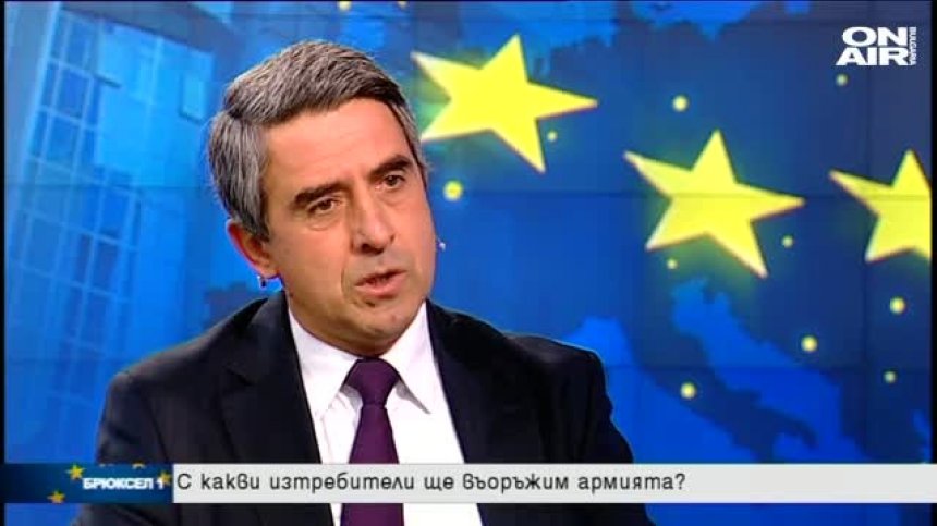 Р. Плевнелиев: България е на път да вземе грешното решение за изтребителите