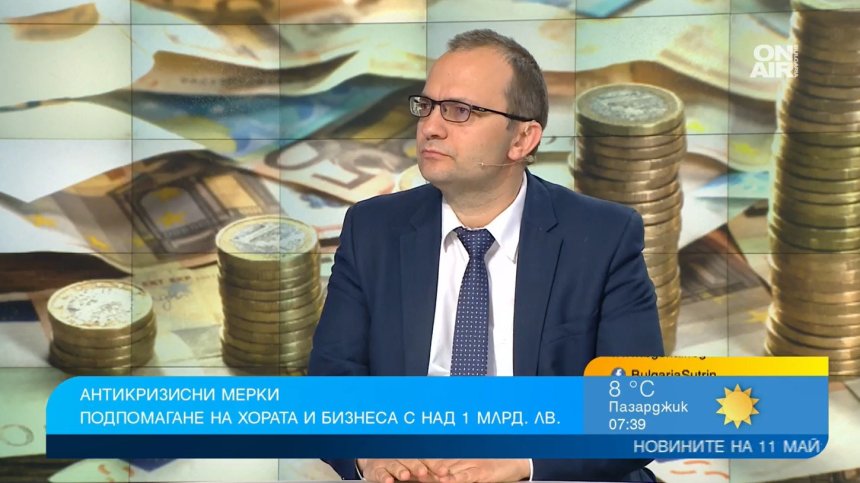 Мартин Димитров посочи мерките за подпомагане на бизнеса и потребителите