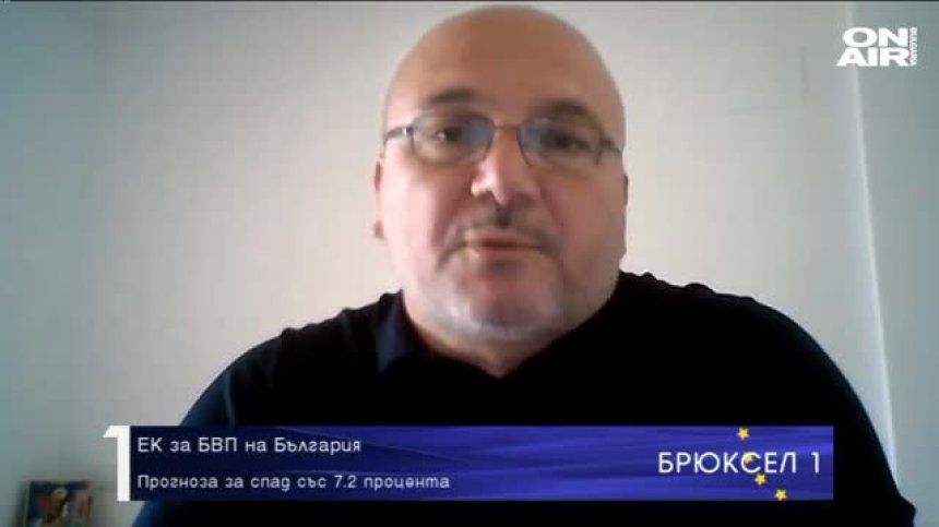 БАН: Официалният език в Скопие е ''северномакедонски български''