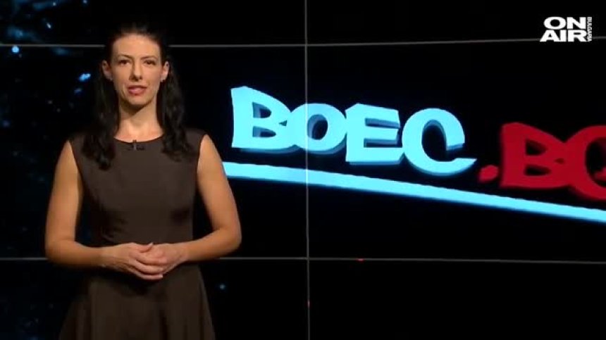 "Боец.бг" - 18.10.2020 г. - пълен запис