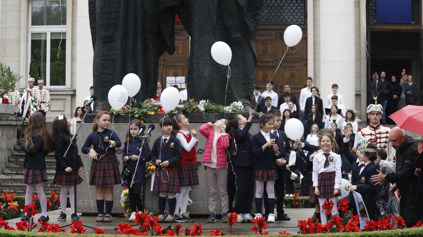 Поколения българи се събраха в София за Деня на Светите братя Кирил и Методий