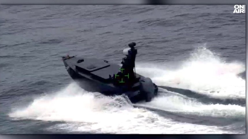 Франция публикува снимки на морските дронове, атакували Contship Jet край Калиакра