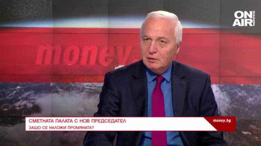 Цветков: Бюджетното планиране е абсолютно формален процес