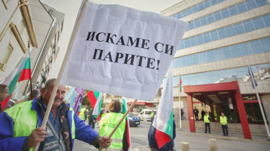 Комитова: Пари се намериха, започваме да се издължаваме за ремонта на "Тракия"