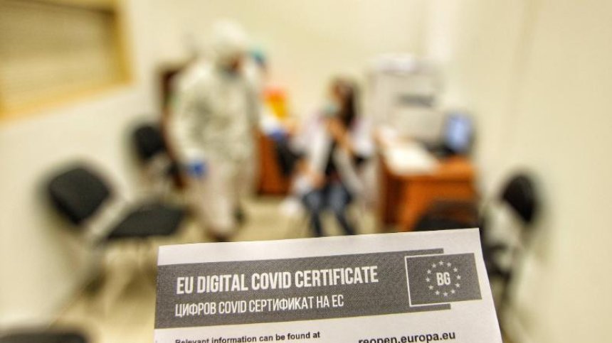 Проверяват посегателствата срещу здравната система след сигнал за хакерска атака