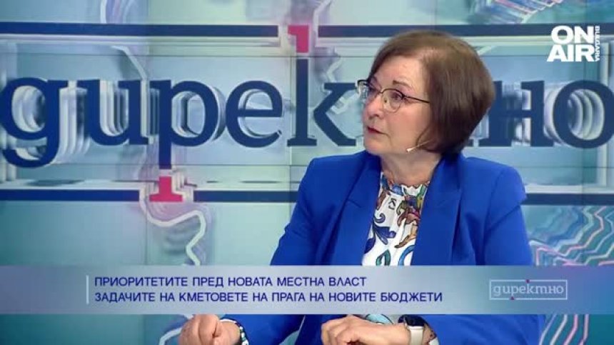 Неслучилата се финансова децентрализация &ndash; голямата болка на кметовете