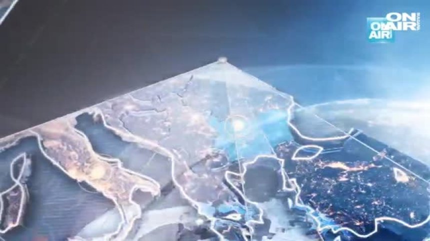 Централна емисия