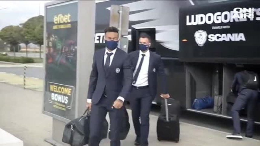 "Лудогорец" излиза срещу сензацията "Ласк" (Линц)