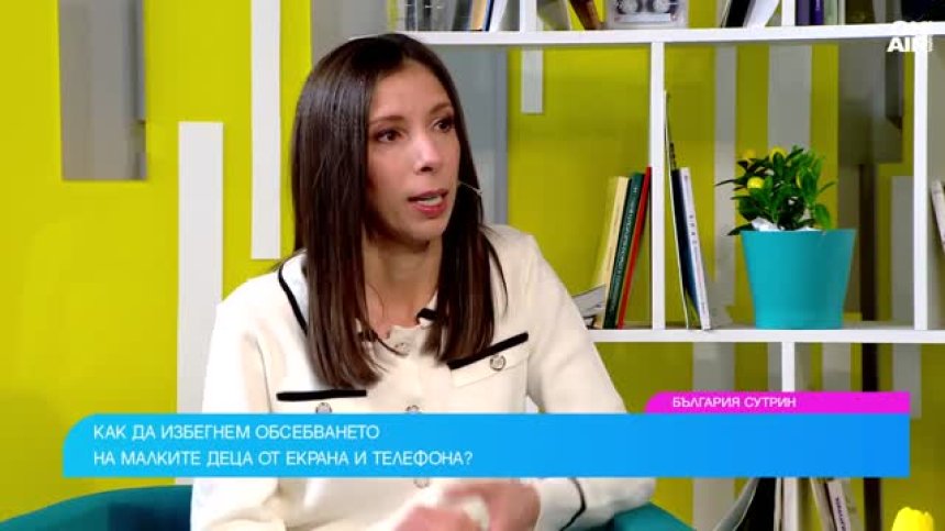 Логопед: Прекомерното време пред екран забавя развитието на детето