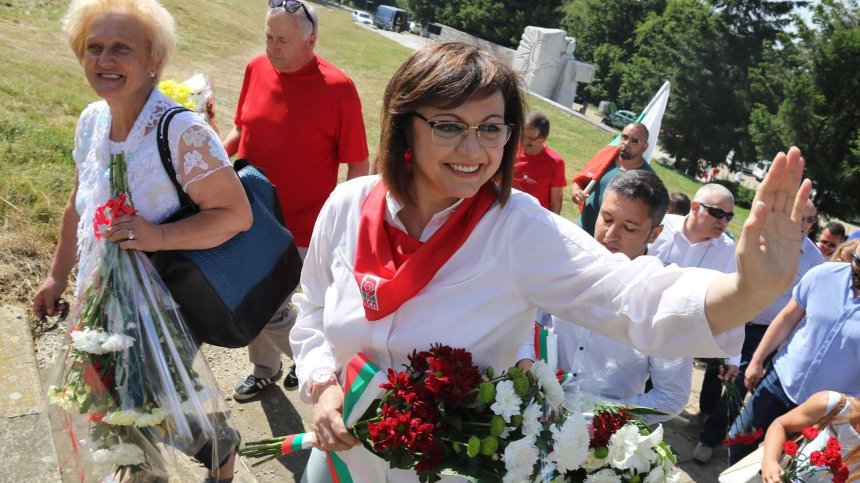БСП дава старт на предизборната си кампания на Бузлуджа