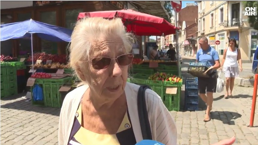 "В София е най-скъпо": Столицата ни ли е най-добрият град за живот след пенсия?  