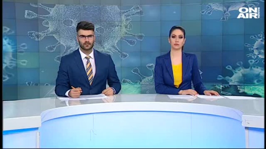 Централна емисия