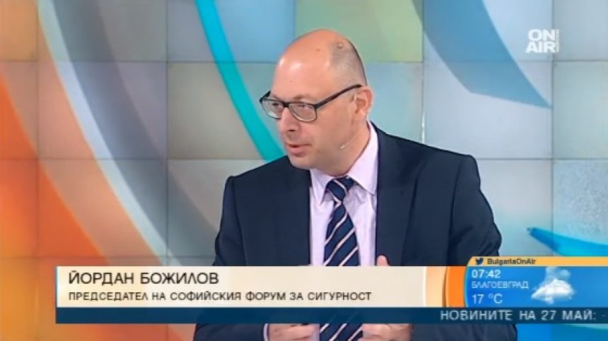 Йордан Божилов: Неприемливо е подслушването на политици, само защото са политици