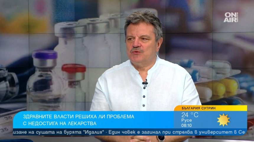 Д-р Симидчиев: Липсват 3 медикамента у нас, проблемът не е в реекспорта