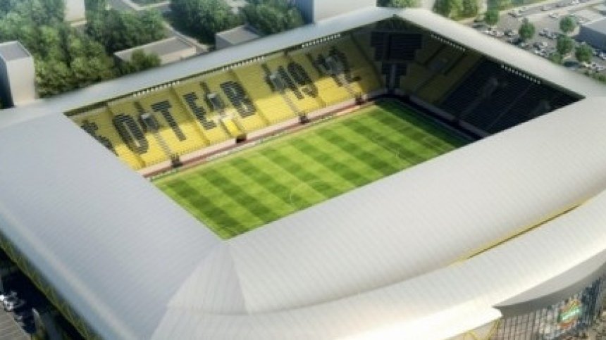 БФС към строителя на "Колежа": Не играем ли в Пловдив, няма лиценз за "Локо" и "Ботев"