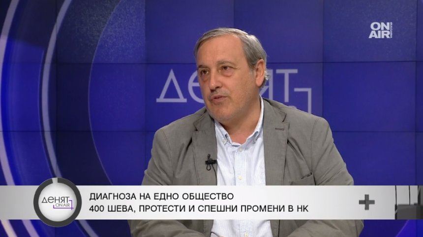 Защо "татуираните анаболни батки и силиконовите красавици" станаха модел на поведение?