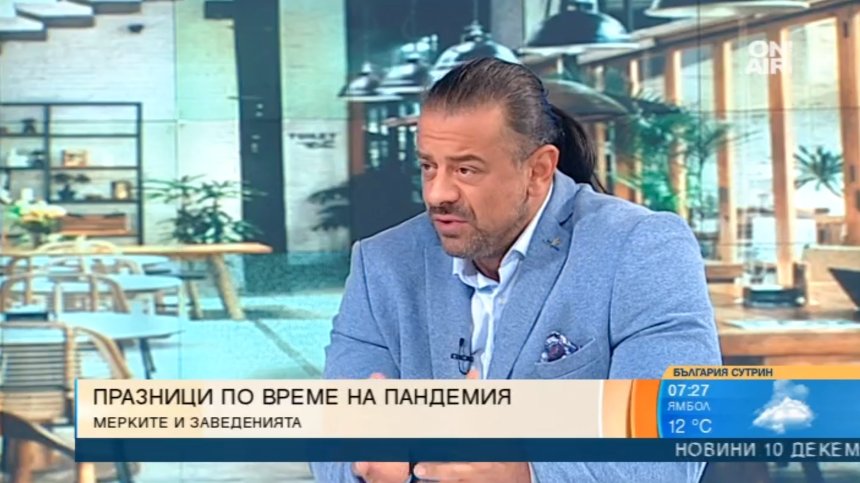 Алибегов: Искаме отпадане на "зеления сертификат", щом не важи за депутатите в НС