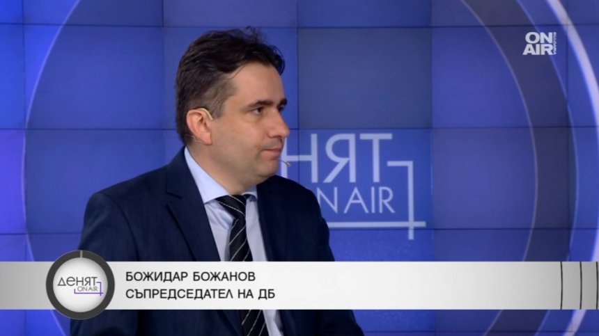 Божанов: Управляващите ограничават правото на опозицията за контрол