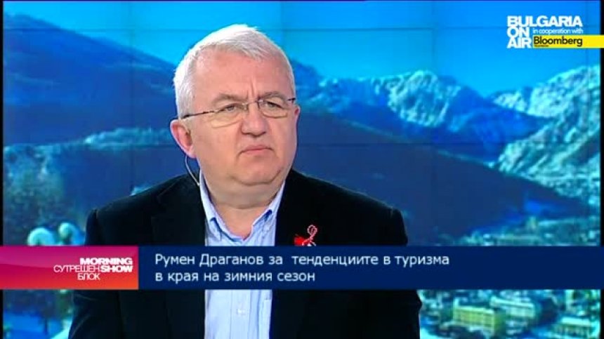 160 хиляди  българи пътували в страната през последните 4 дни