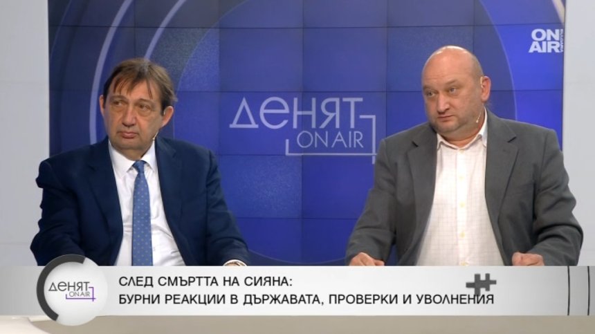 Парите за пътища се крадат и се погубват животи