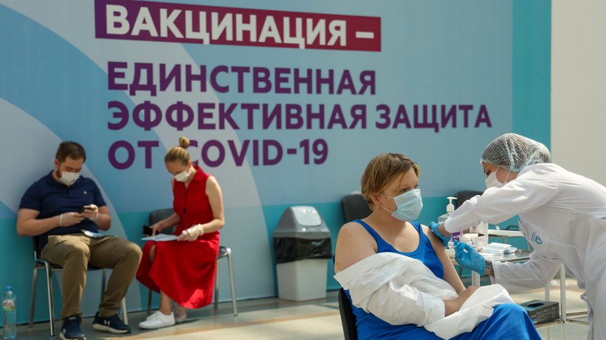 Върнаха ограниченията в Москва заради високата смъртност от Ковид-19