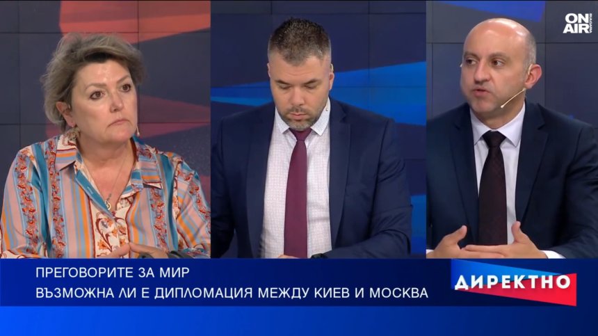 Каква ще е цената за край на войната между Русия и Украйна?
