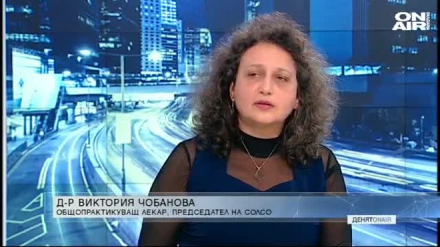 България е единствената страна, която смеси Ковид болните с останалите болни