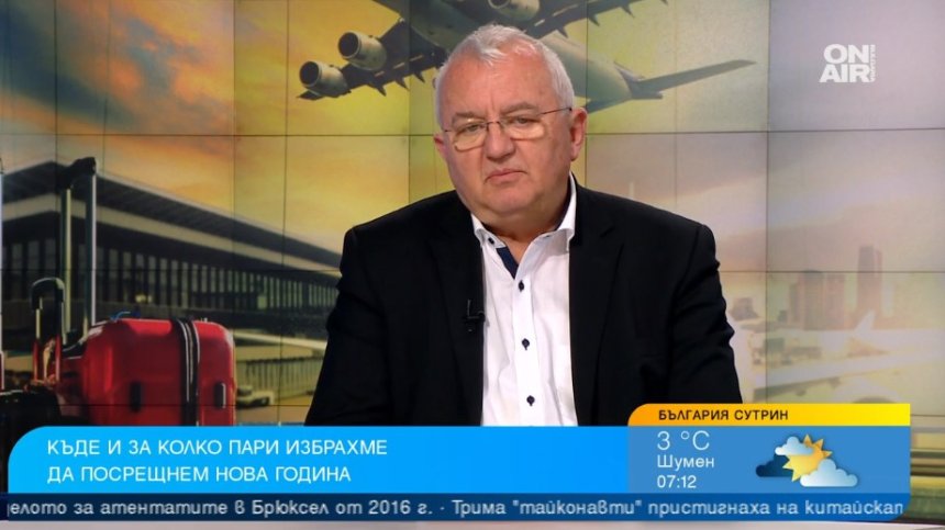 Свършиха пакетите за Нова година, 11-17% е увеличението на цената за празниците