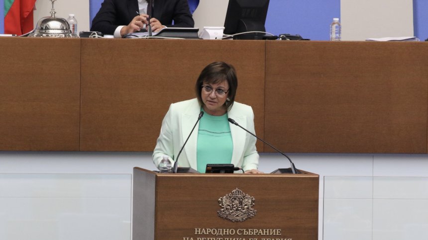 Нинова: За изборите ще ви се усмихнат, ще ви лъжат, има ли някой осъден за корупция?