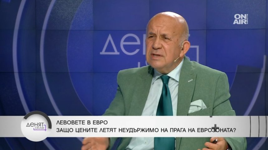 Стоян Денчев: Всичко в България се случва в подготовка за президентските избори