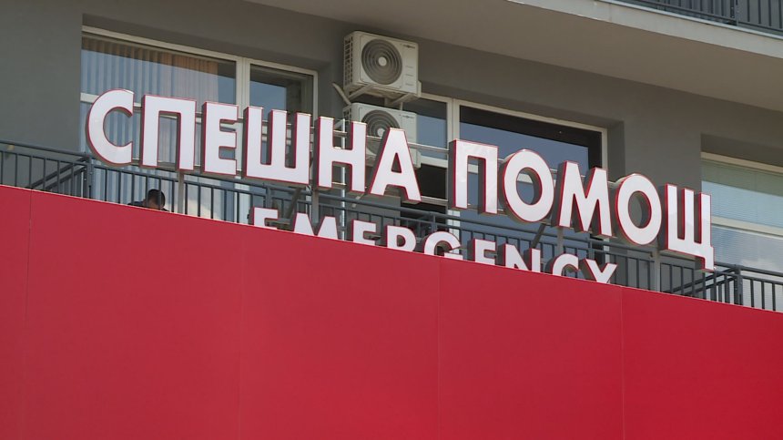 Още две жени с ботокс влязоха в "Пирогов"