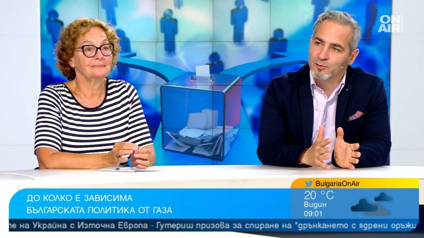 Политолози: "Продължаваме промяната" искат да обезкостят ДБ, ерозират електората на БСП