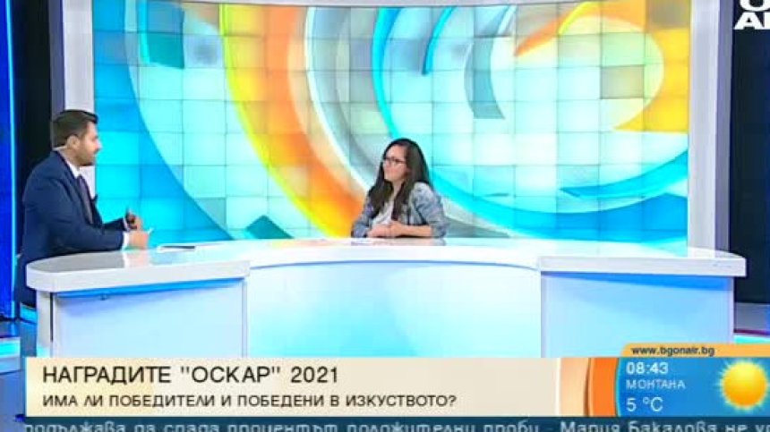 Кинокритикът Ирина Иванова: Мария Бакалова беше редом до Глен Клоуз, тоест тя спечели