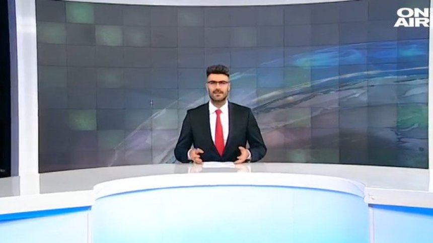 Централна емисия