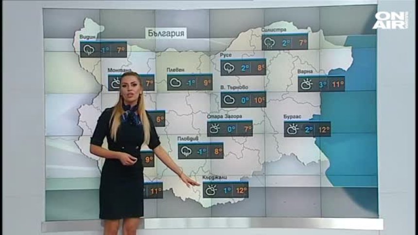 Облачността постепенно намалява, температурите достигат до 10 градуса
