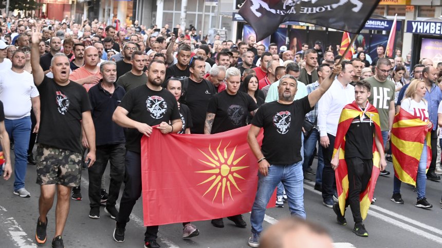 Продължават протестите в РСМ срещу френското предложение