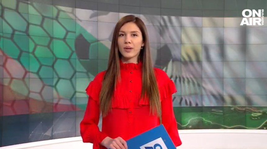 Централна емисия