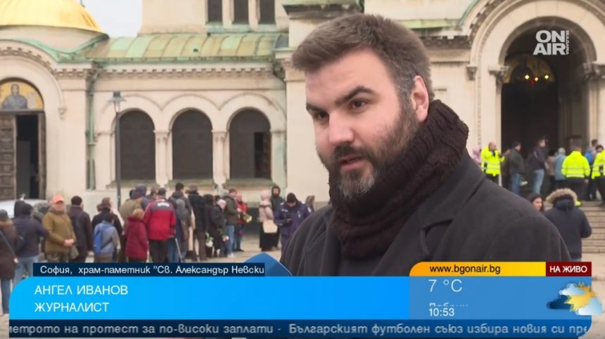 България скърби за духовния си баща, вярата не трябва да бъде еднократен акт