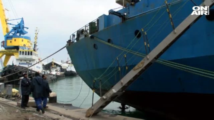 Заради неизплатени заплати: Моряци бедстват вече 4 месеца на пристанище "Бургас"