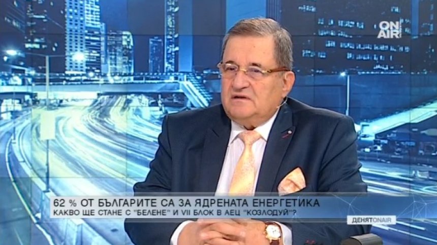 Енергиен експерт: Спасението за България е партньорство със САЩ