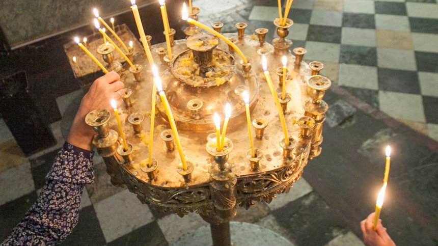 Забрани за църковния празник на 12 март