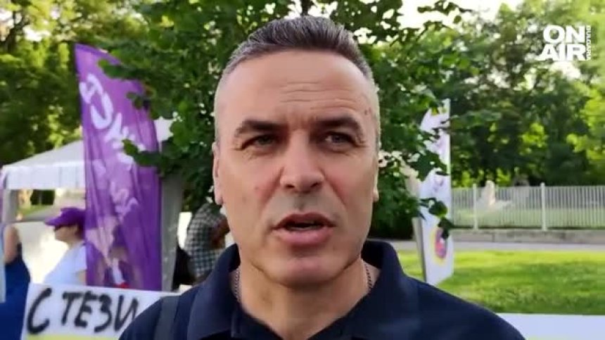 КНСБ излезе на протест пред НС с искане за увеличение на заплатите