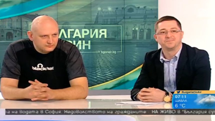 Подслушване в 21 век - през перални и телевизори...