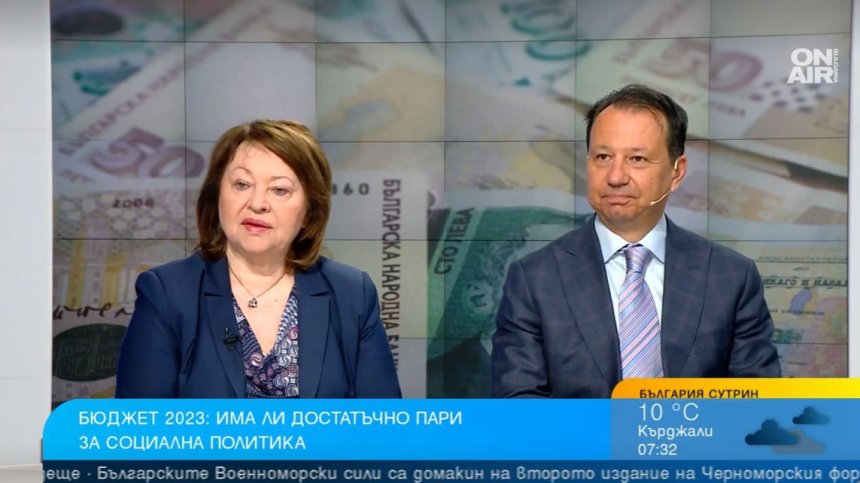 Отдалечаваме се от Еврозоната с 3-4 години, нов дълг ще излезе скъп за България