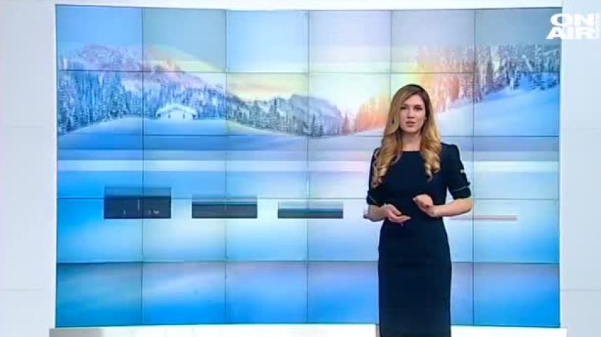 Централна прогноза