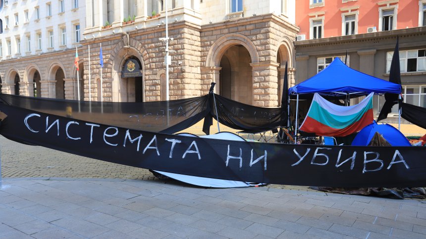 36-и ден на протести: Палатковите лагери остават