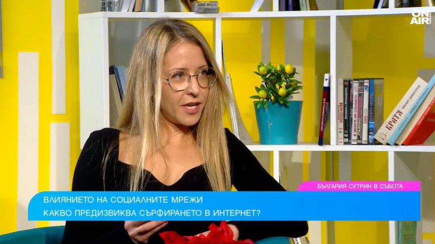 Как да разберем, че сме зависими от социалните мрежи