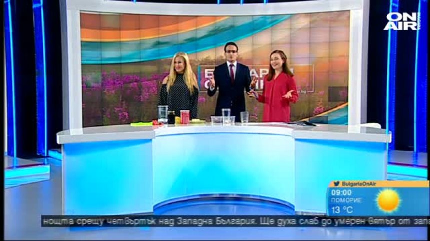 Да влезем във форма! Не е нужна екипировка, за да си спретнеш тренировка